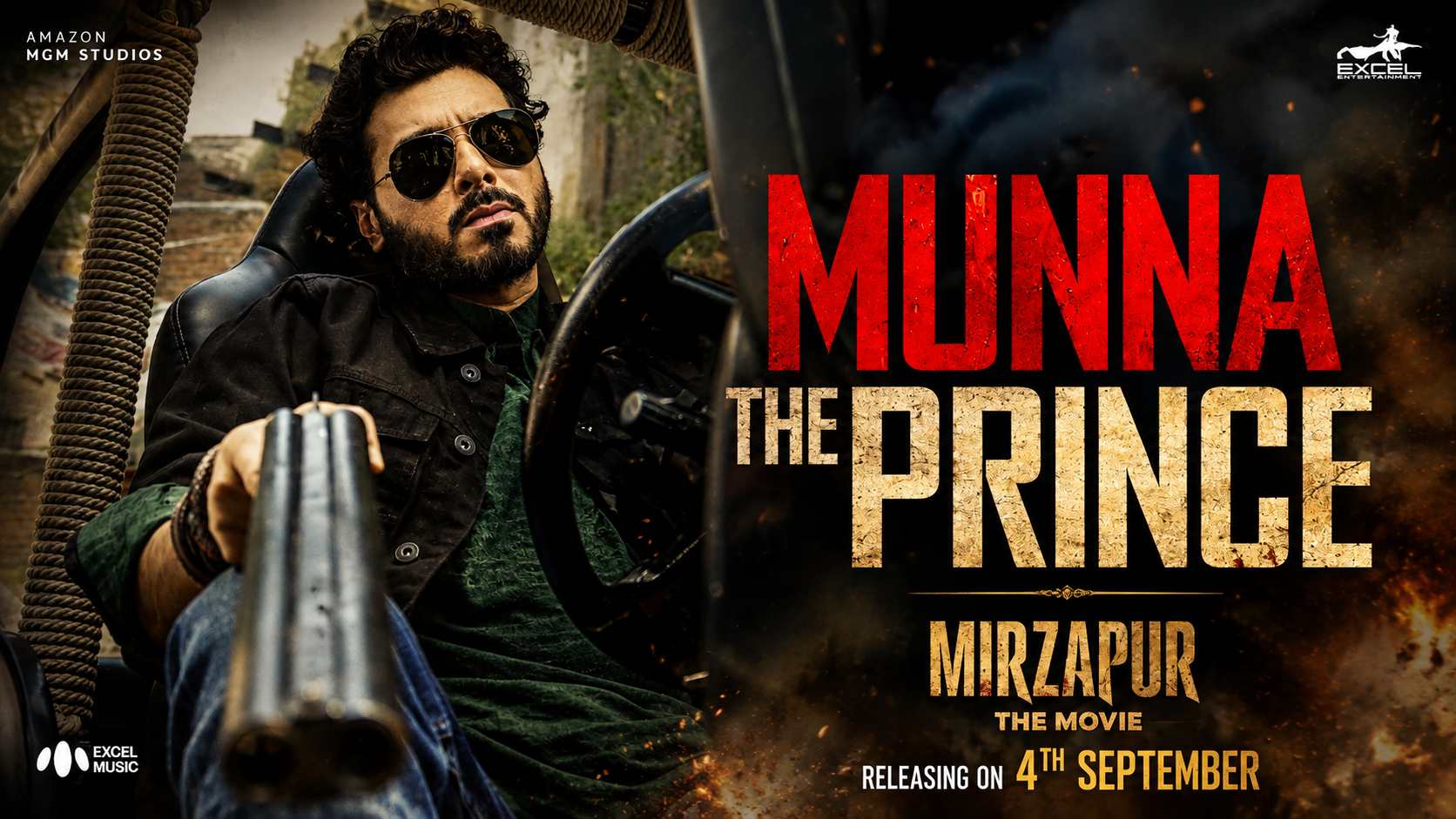 Mirzapur The Movie Review: भौकाल बड़ा है, लेकिन 3 घंटे 17 मिनट भारी पड़ते हैं?